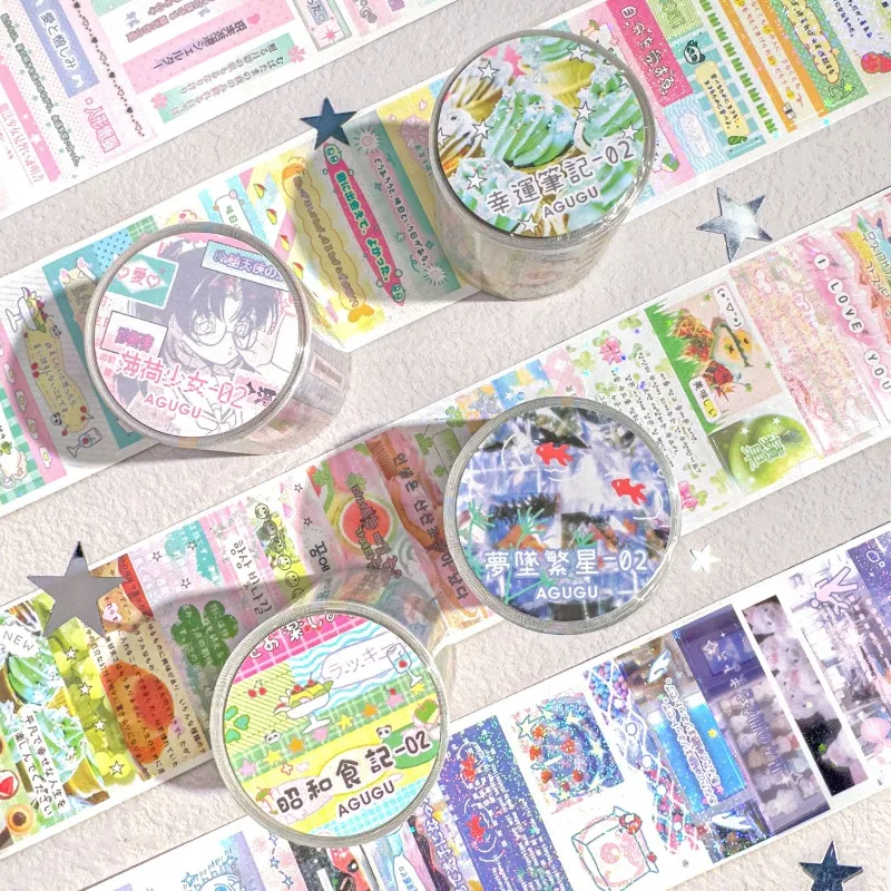Vintage Fashion Journal - Retro Anime Scrapbook Journal Sticker Sweet