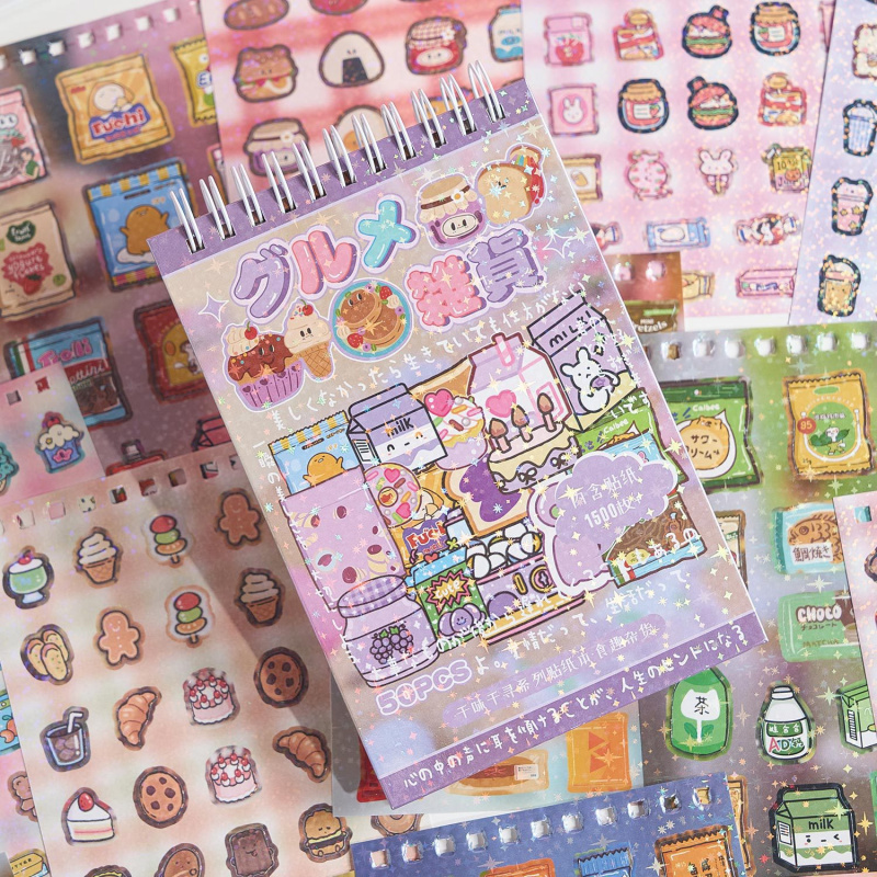 Vintage Fashion Journal - 50 - Piece Set of Retro