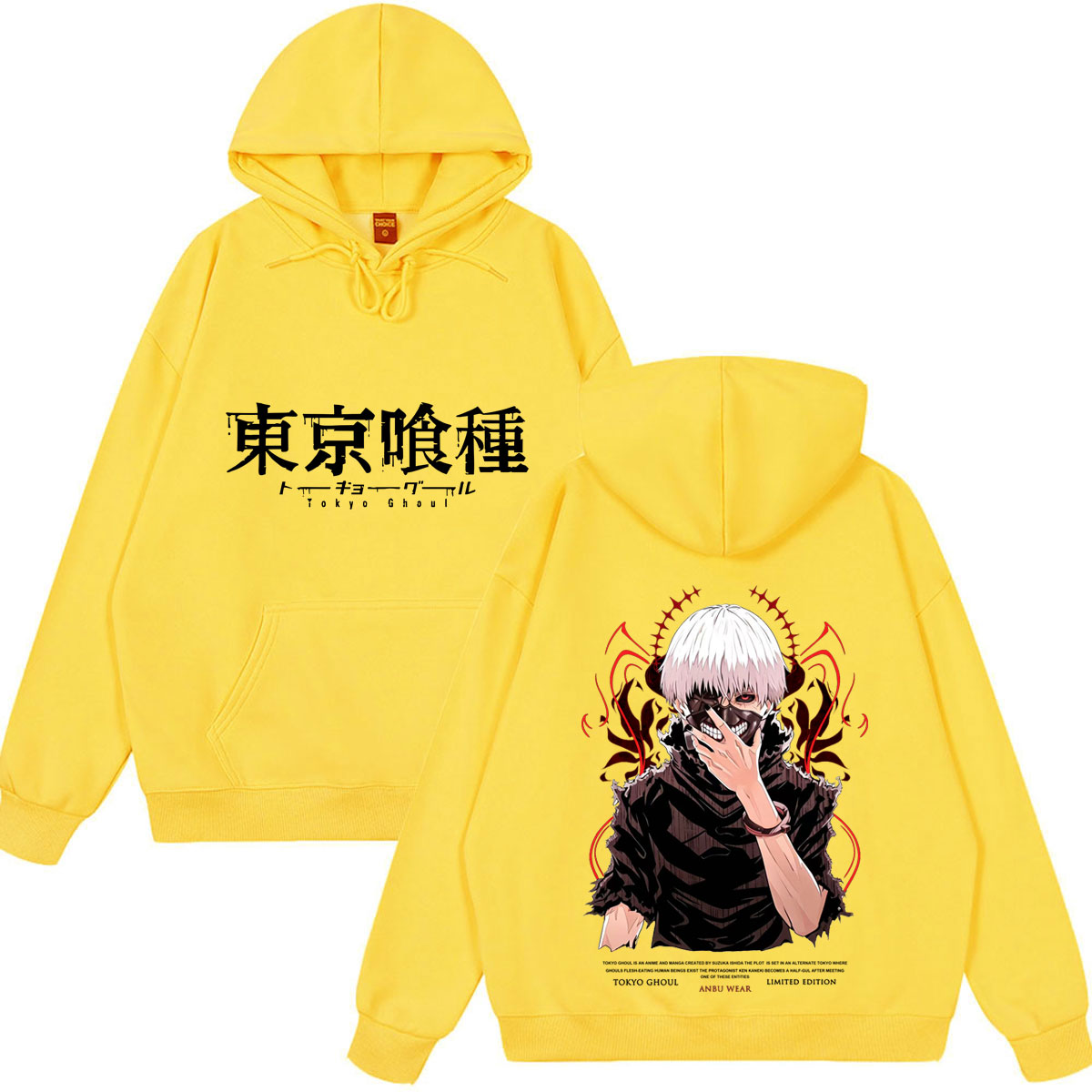 Vintage Washed Anime Tokyo Gho - Vintage Ken Fashion recension och pris