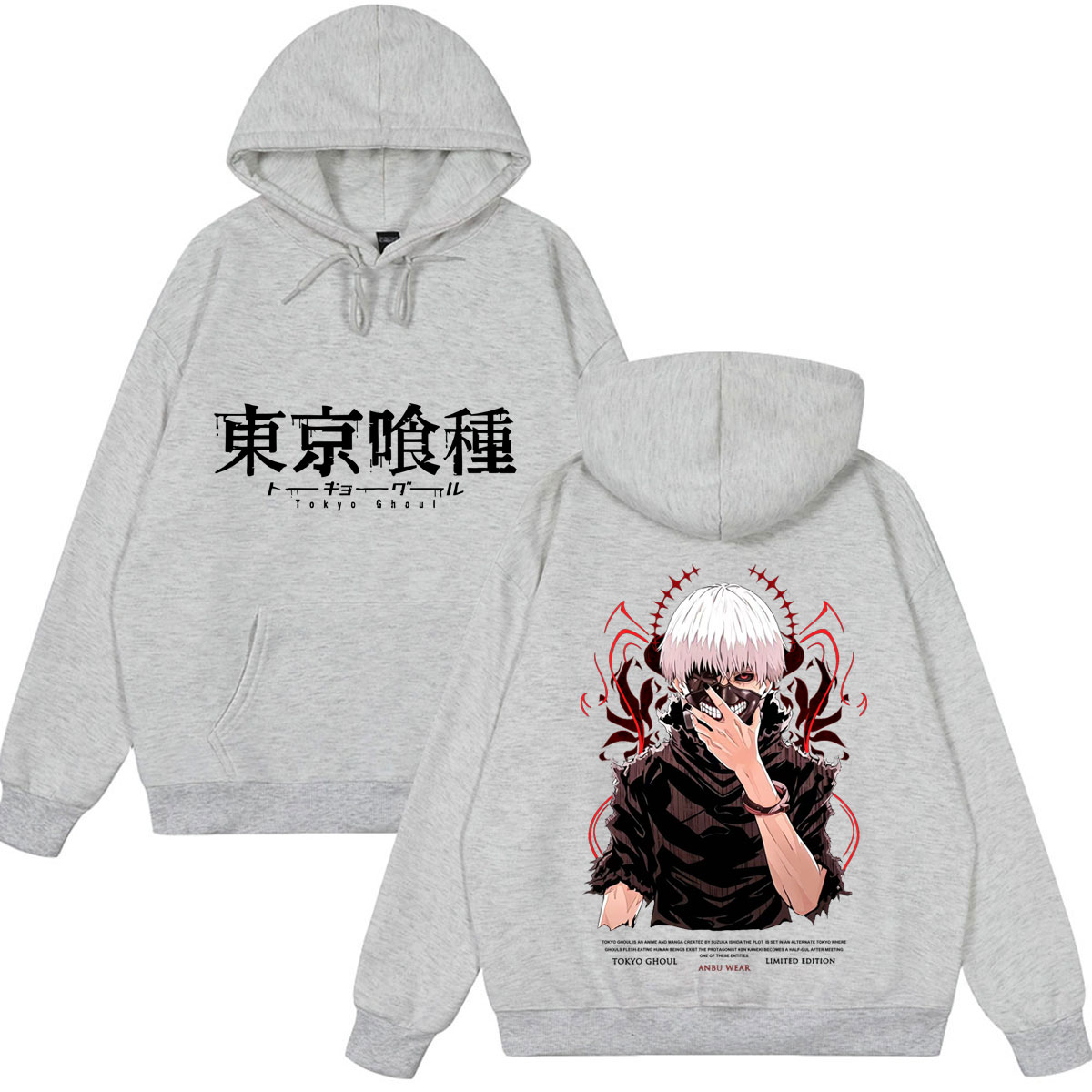 Vintage Washed Anime Tokyo Gho - Vintage Ken Fashion recension och pris