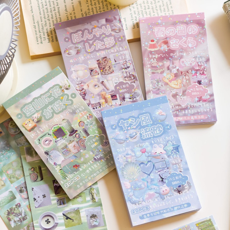 INS Fashion Cute Cartoon Stick - Vintage Fashion Journal recension och pris