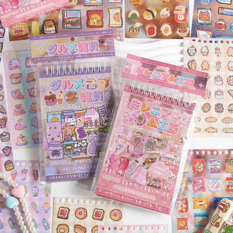 50 - Piece Set of Retro Snack  - Vintage Fashion Journal recension och pris