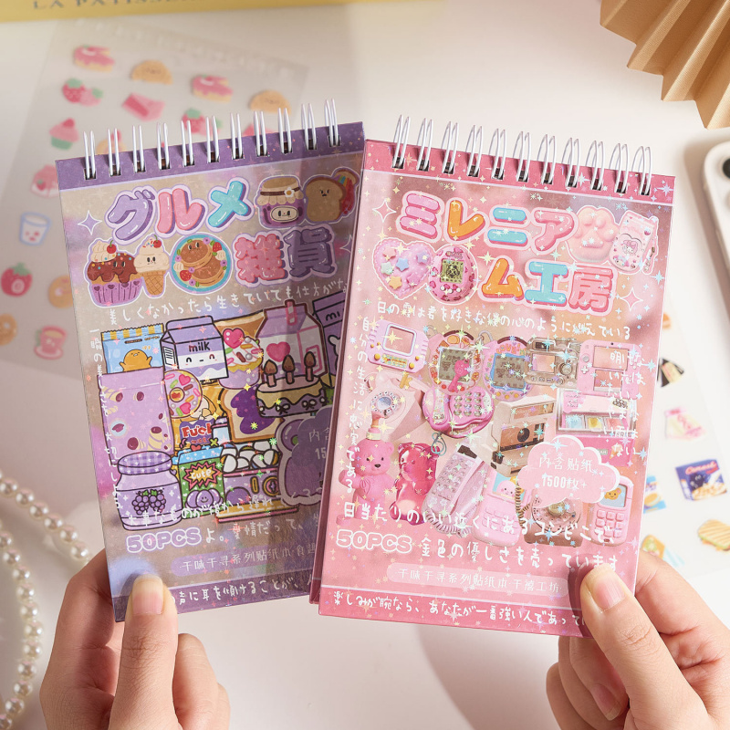 50 - Piece Set of Retro Snack  - Vintage Fashion Journal recension och pris