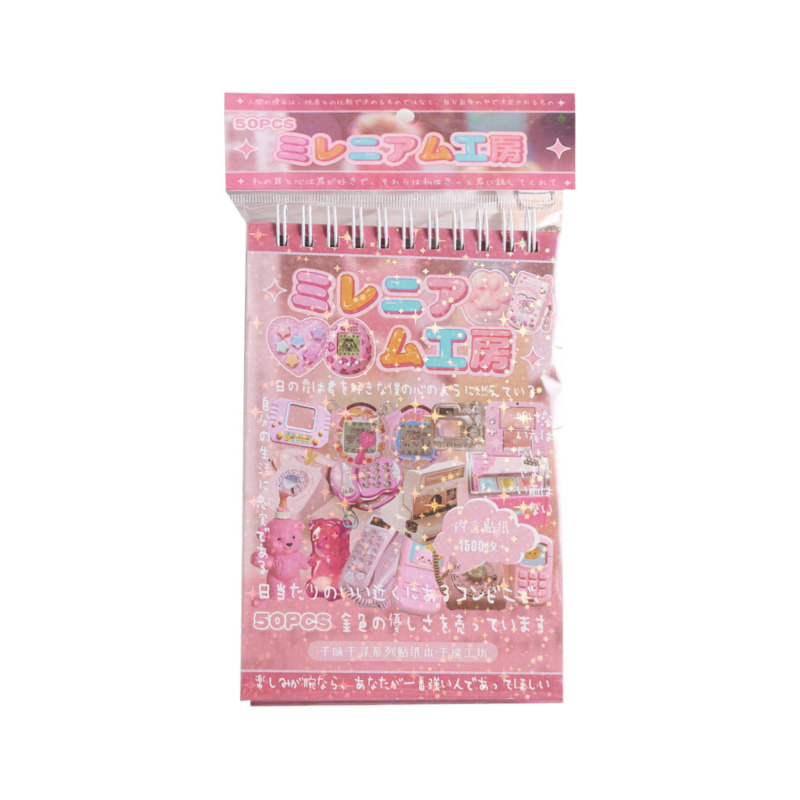 50 - Piece Set of Retro Snack  - Vintage Fashion Journal recension och pris