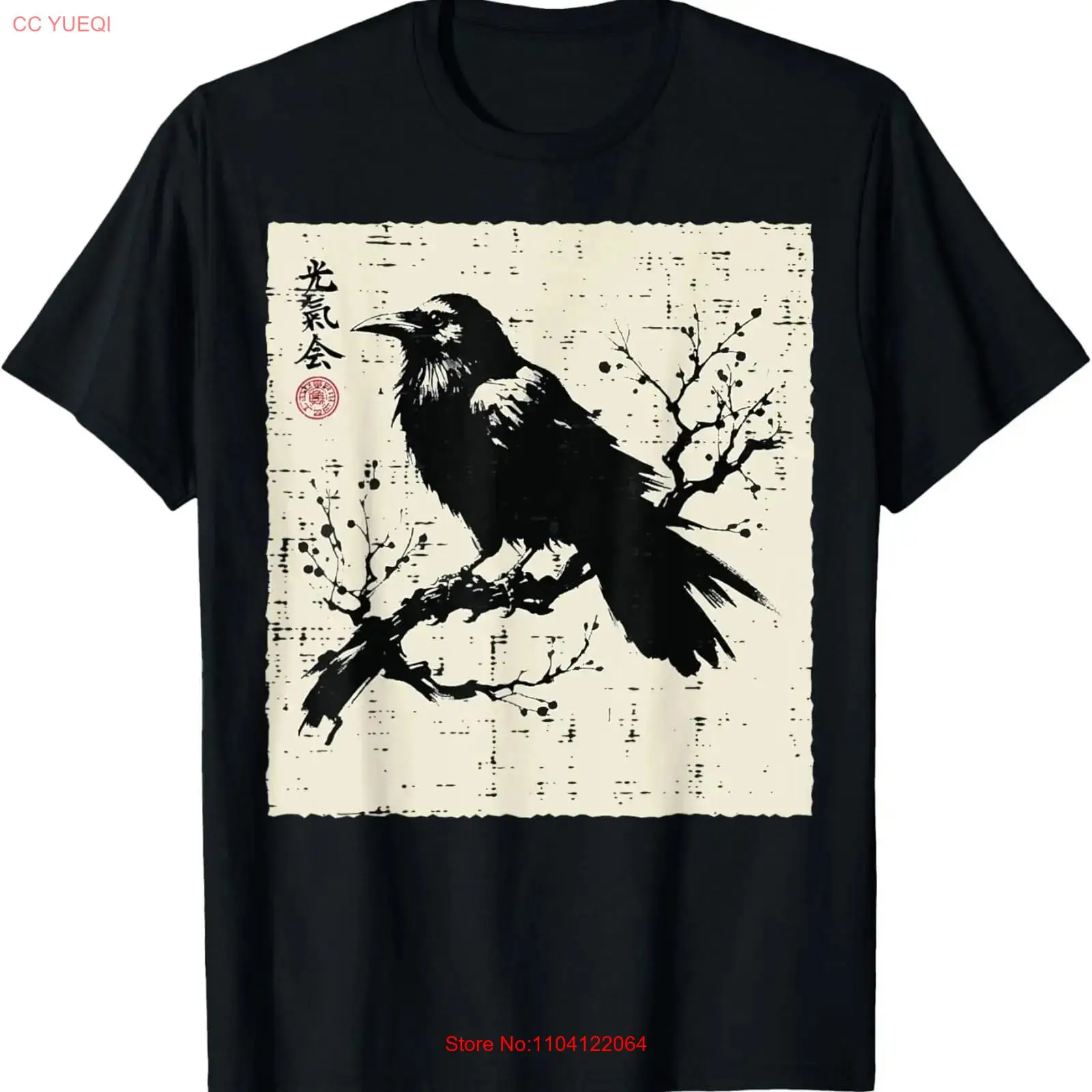 Japanese Bird Black Raven Vint - Vintage Fashion Art recension och pris