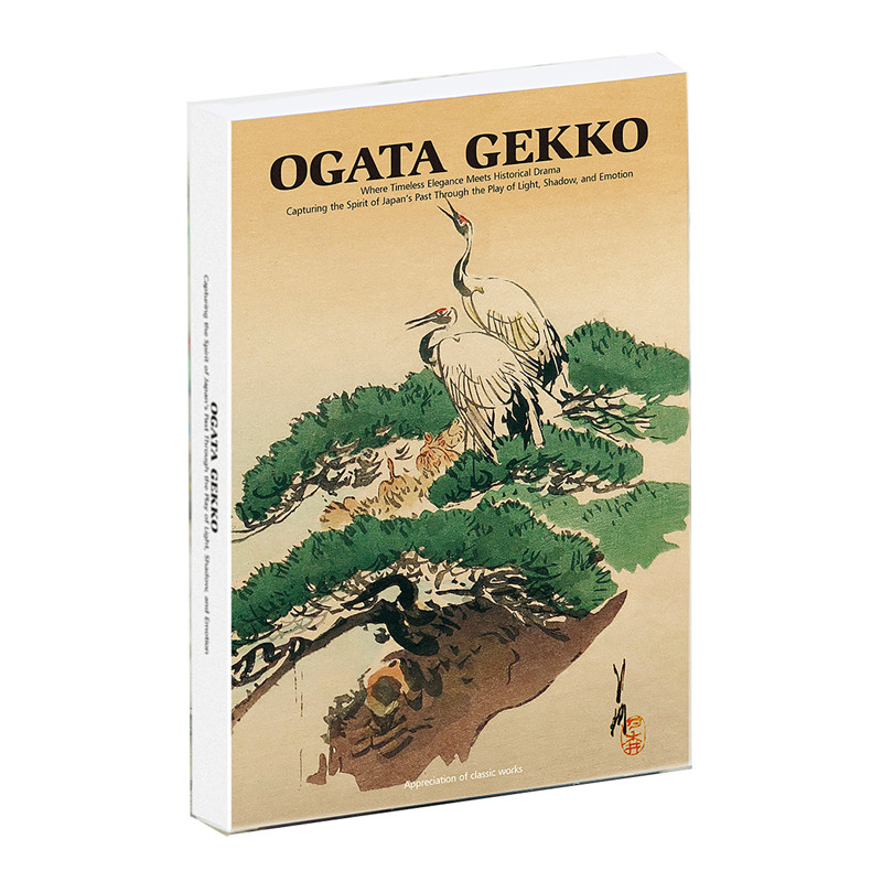 30Pcs Ogata Gekko Painting Pho - Vintage Fashion Journal recension och pris