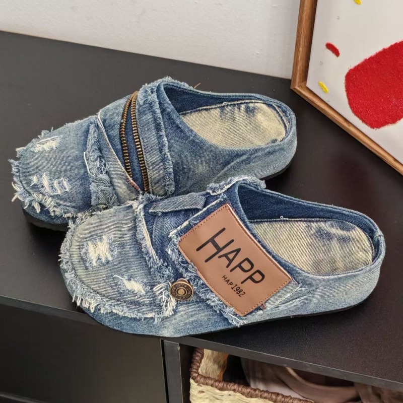 Washed Denim Metal Toe Flat He - Vintage Old Fashion recension och pris