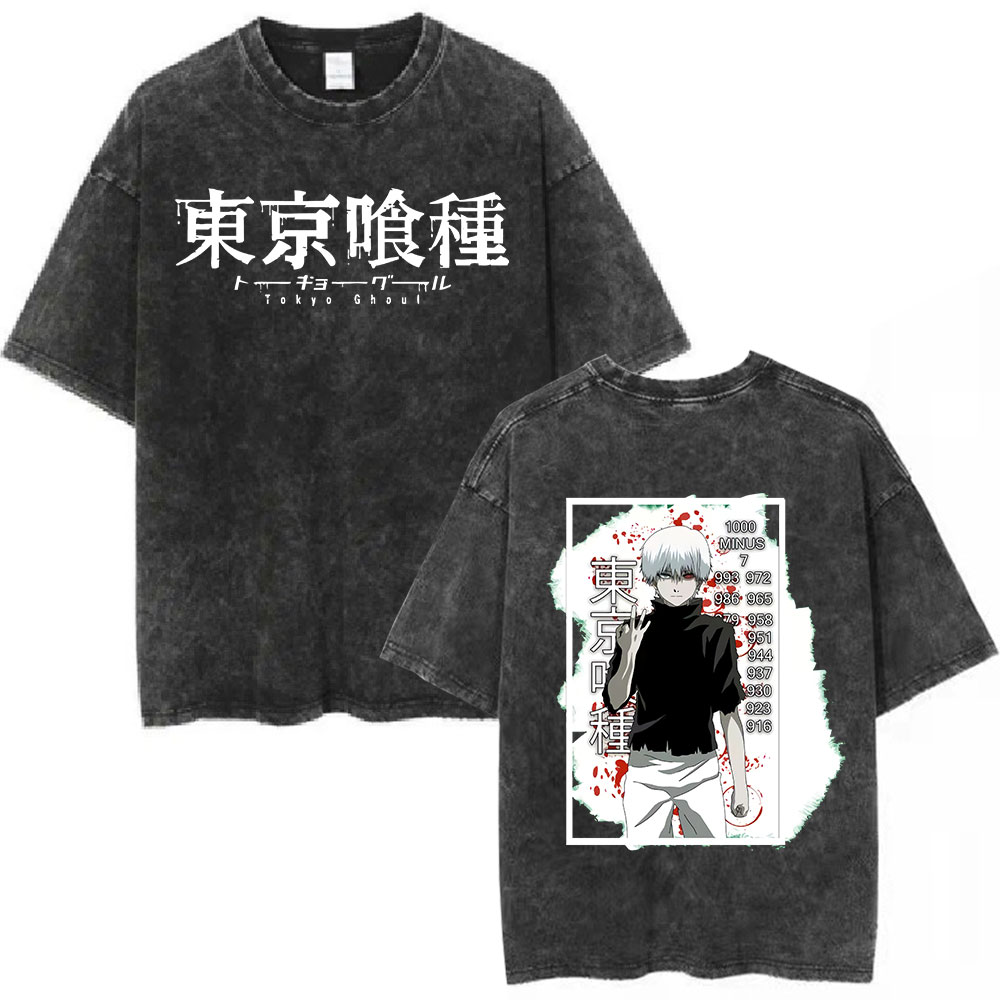 Anime Tokyo Ghoul Kaneki Ken V - Vintage Ken Fashion recension och pris