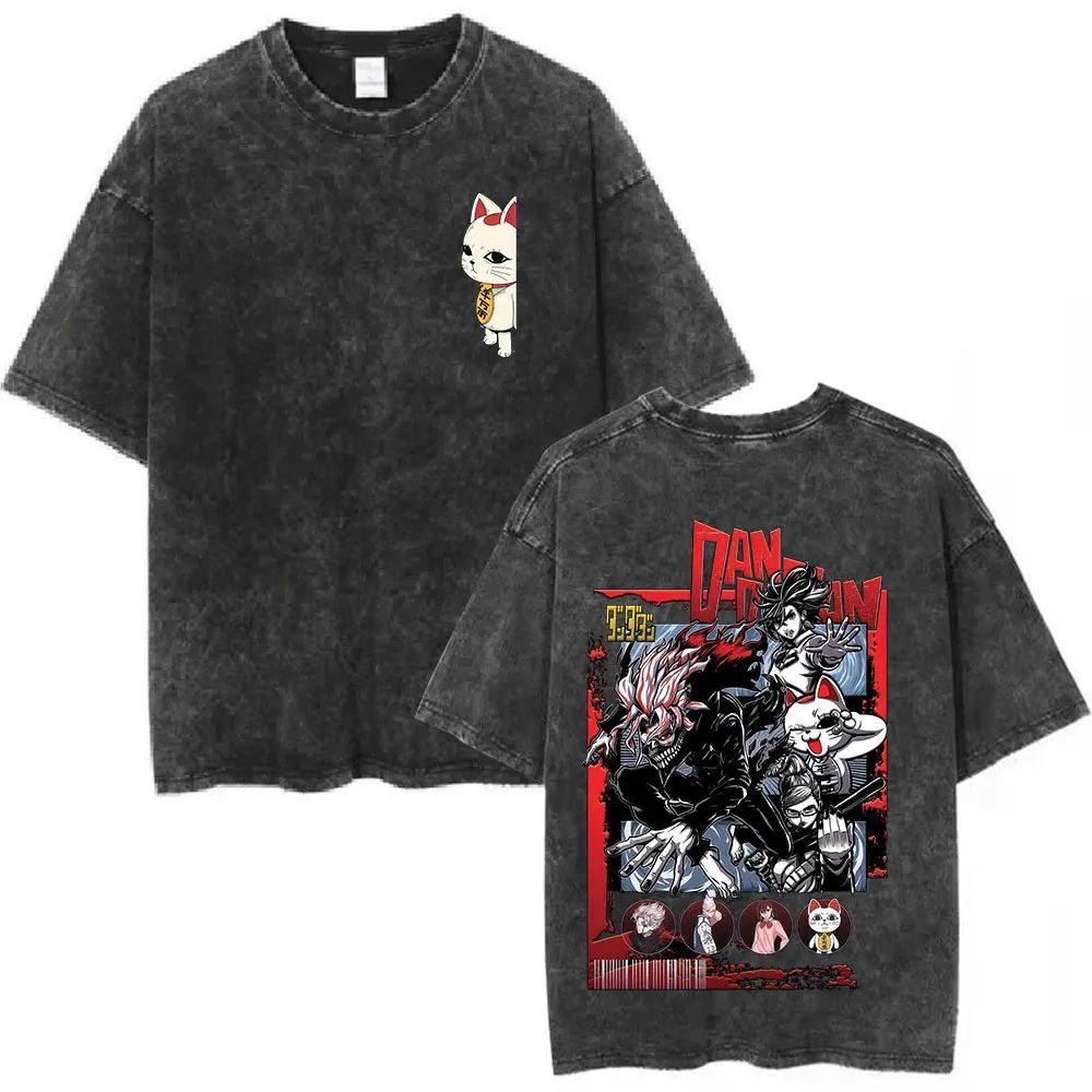 Anime Dandadan Ken Takakura Ok - Vintage Ken Fashion recension och pris