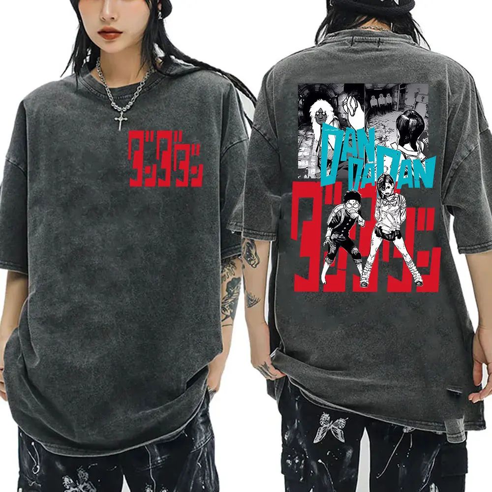 Anime Dandadan Ken Takakura Ok - Vintage Ken Fashion recension och pris