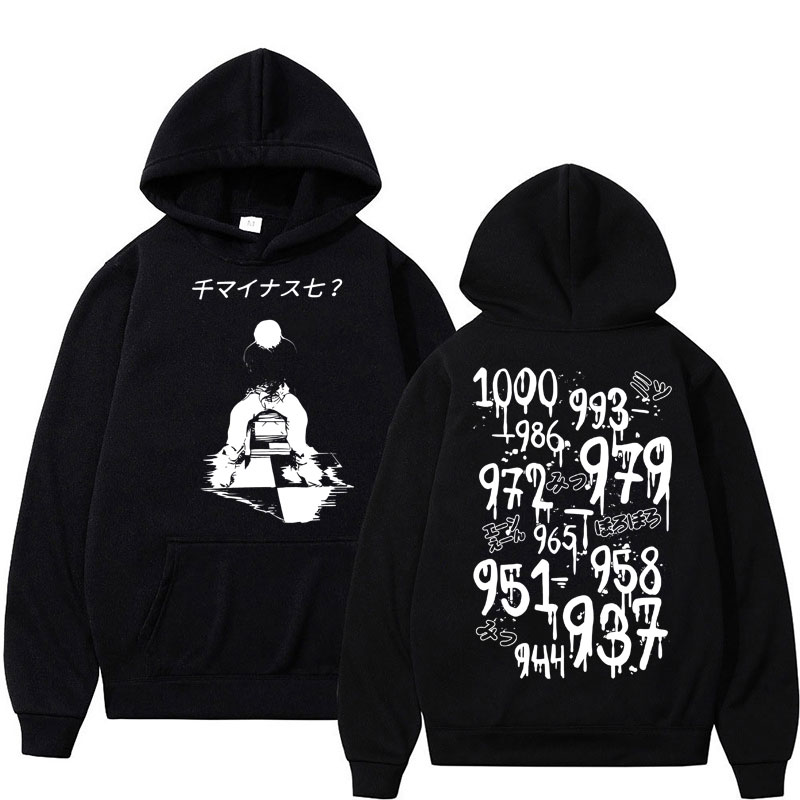 Anime Tokyo Ghoul Kaneki Ken H - Vintage Ken Fashion recension och pris