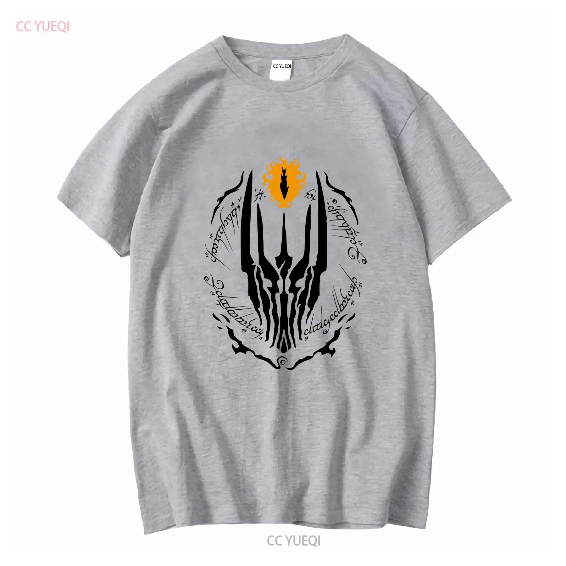 The One Ring T Shirt Sauron Ey - Vintage Fashion Books recension och pris