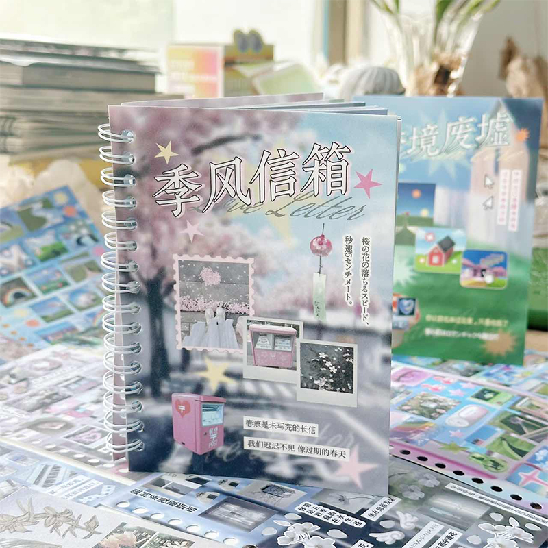Mr. Paper Time Reshaping Cut F - Vintage Fashion Books recension och pris