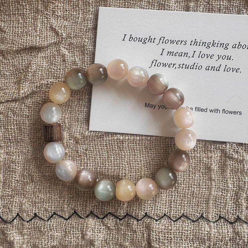 Vintage Pink Brown Beaded Brac - Vintage Fashion Exhibition recension och pris