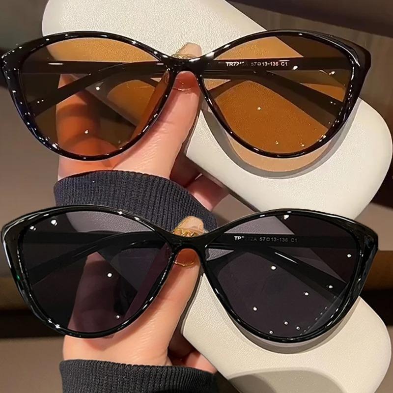 1Pc Retro Frame Cat Eye Sungla - Vintage Fashion Pieces recension och pris